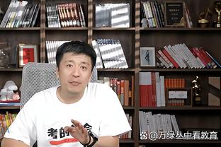 纳斯：球队对恩比德的恢复进展很开心 有信心他会在季后赛前复出