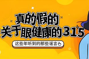 ?延时超额完成？哈维21年承诺：1年后巴萨与拜仁在同一水平线