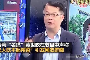 beplay官方苹果下载截图1