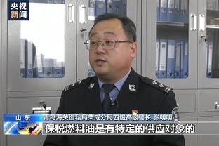 江南娱乐客户端怎么下载截图3