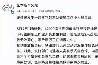 图片报：防拜仁挖人，斯图加特希望提前与小赫内斯续约